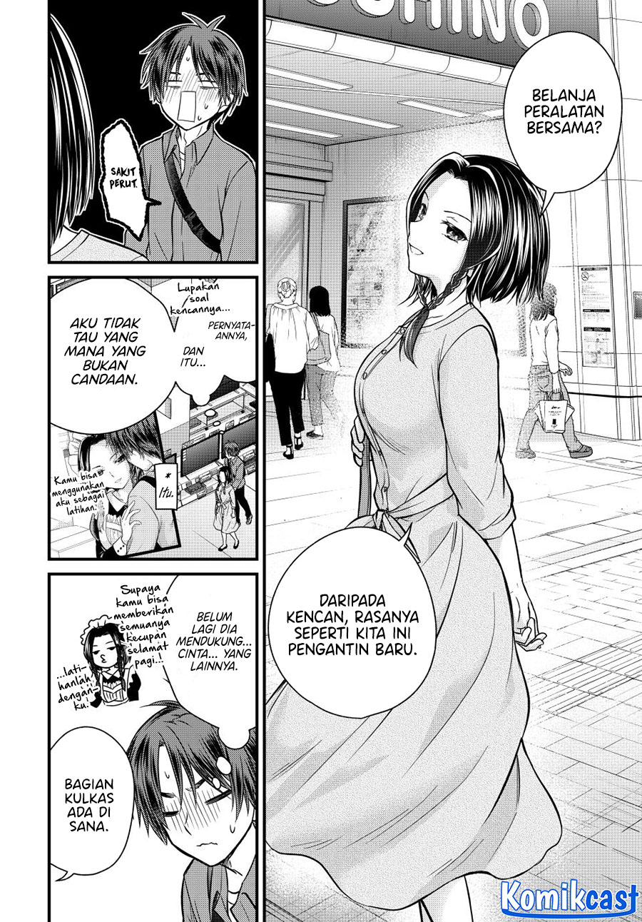 Ojou-sama no Shimobe chapter 142